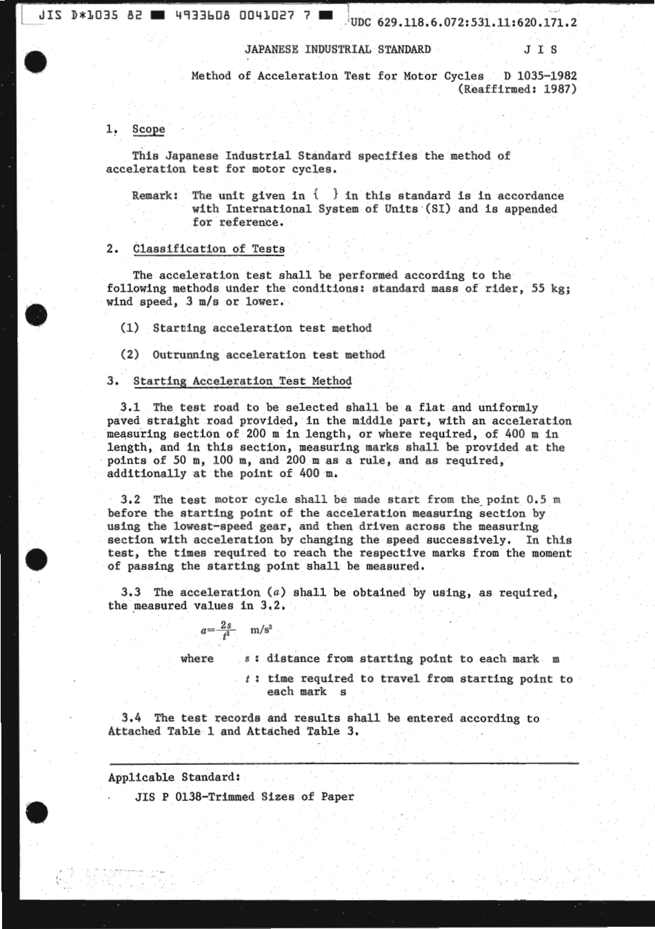 JIS D 1035-1982 (1987) scan.pdf_第3页