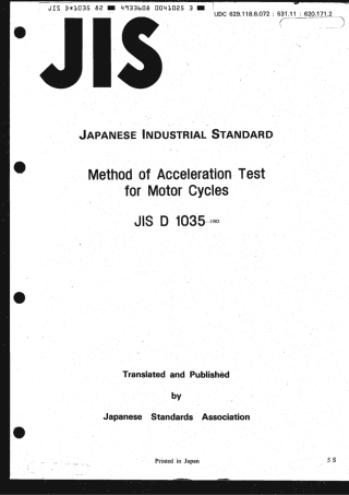 JIS D 1035-1982 (1987) scan.pdf