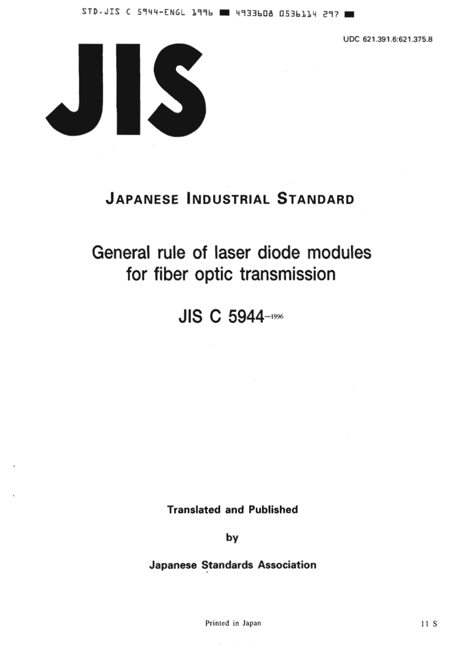 JIS C 5944-1996 scan.pdf_第1页