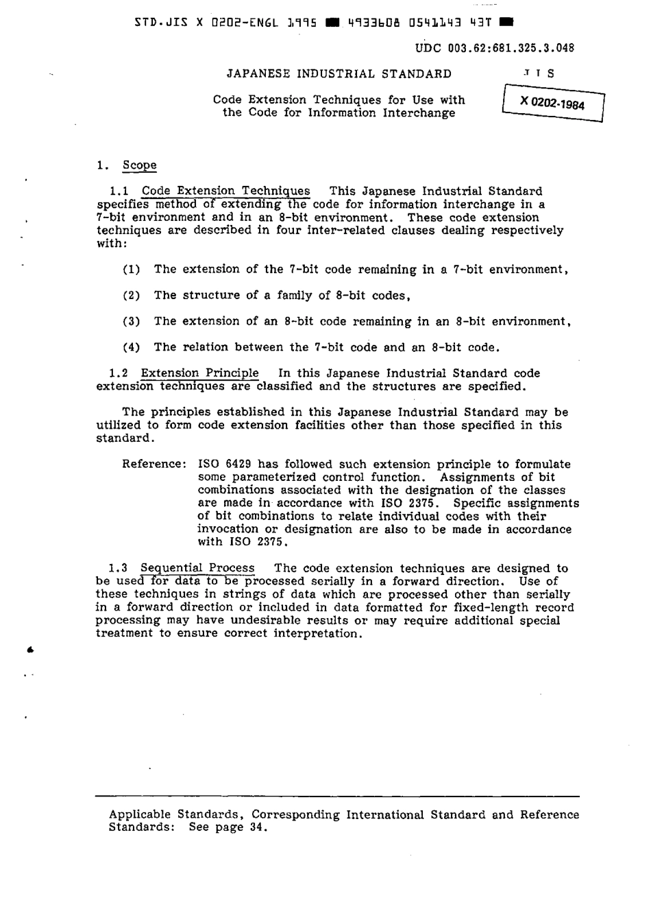 JIS X 0202-1984 (1995) JIS C 6228-1984 scan.pdf_第3页