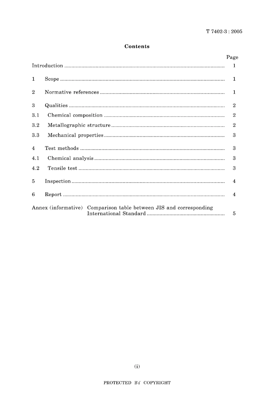 JIS T 7402-3-2005.pdf_第3页
