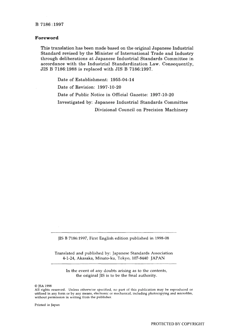 JIS B 7186-1997.pdf_第2页