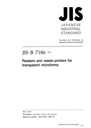 JIS B 7186-1997.pdf