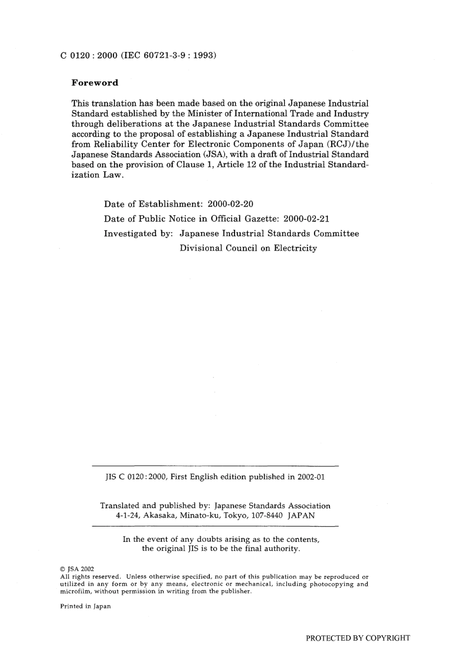 JIS C 60721-3-9-2000 (JIS C 0120-2000).pdf_第2页