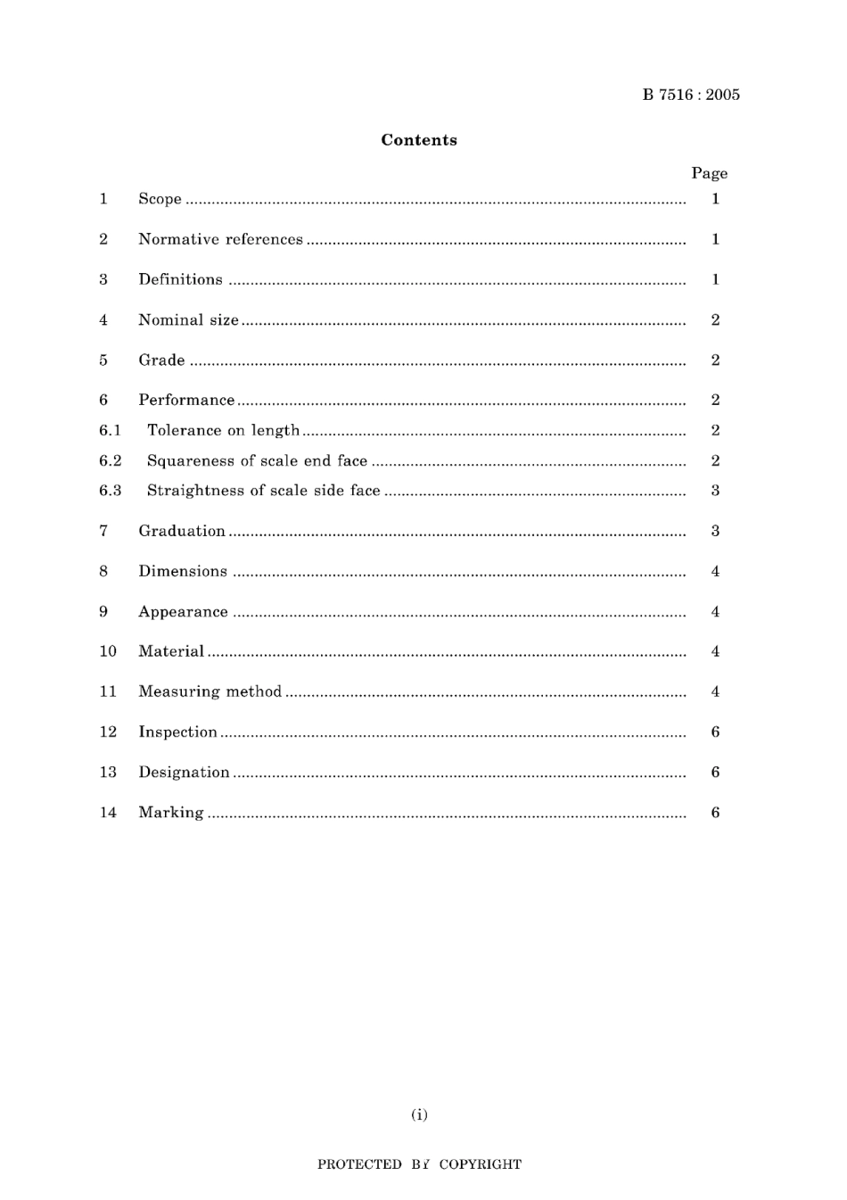 JIS B 7516-2005.pdf_第3页
