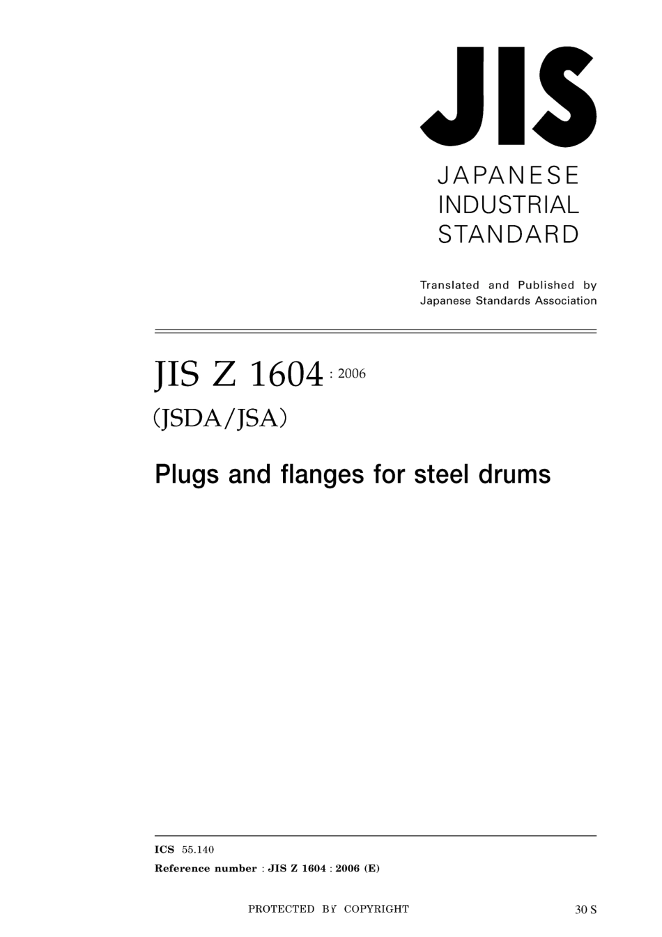JIS Z 1604-2006.pdf_第1页