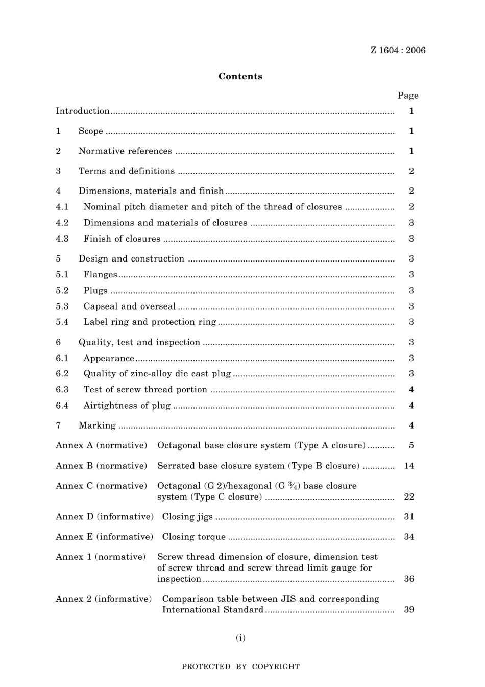 JIS Z 1604-2006.pdf_第3页