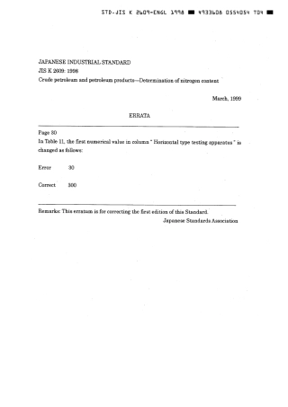 JIS K 2609-1998 errata 1999.pdf