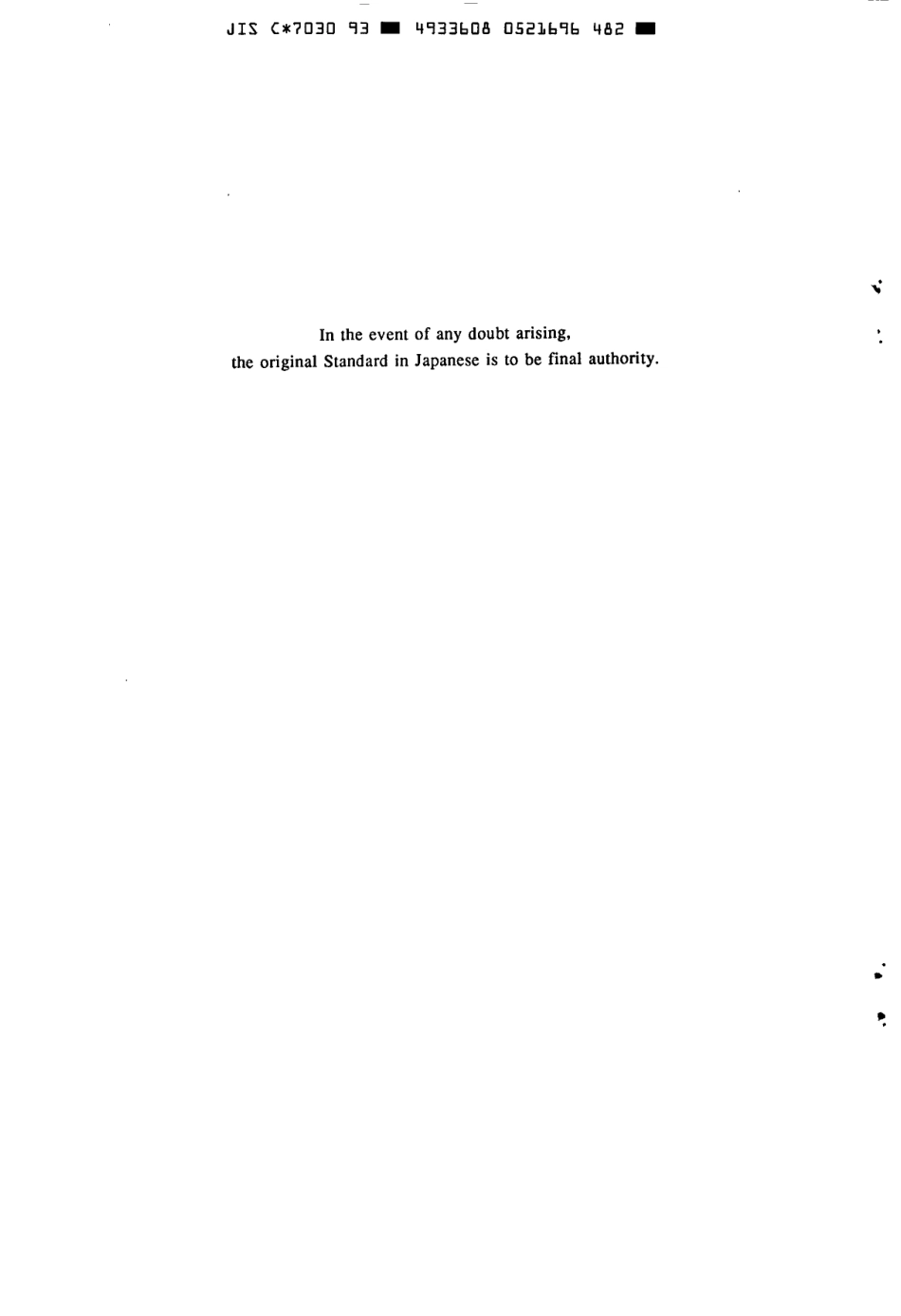 JIS C 7030-1993 scan.pdf_第2页