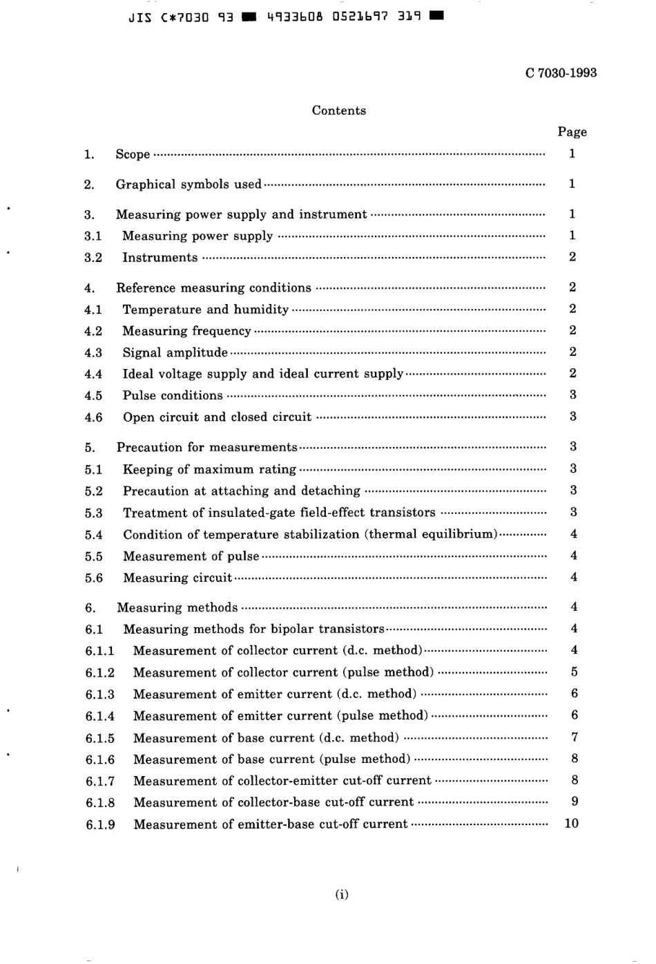 JIS C 7030-1993 scan.pdf_第3页