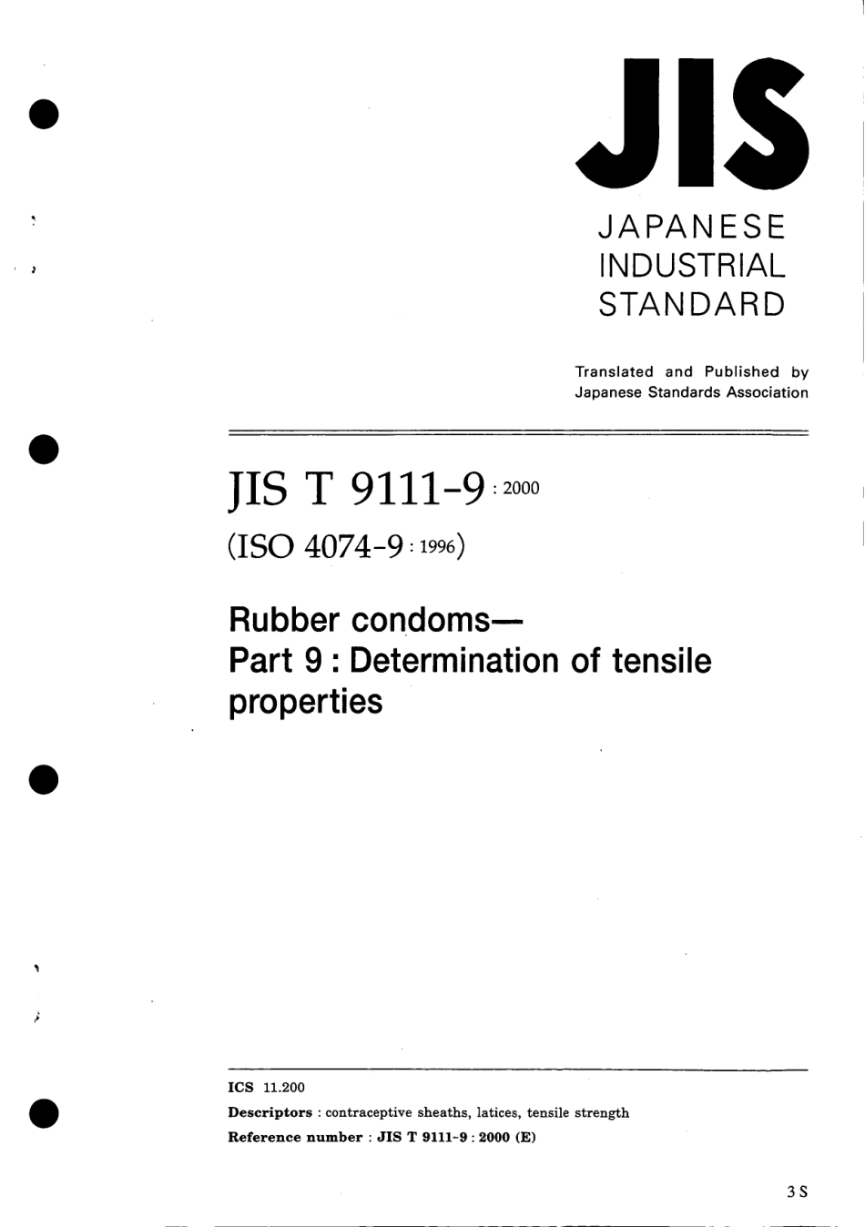 JIS T 9111-9-2000 scan.pdf_第1页