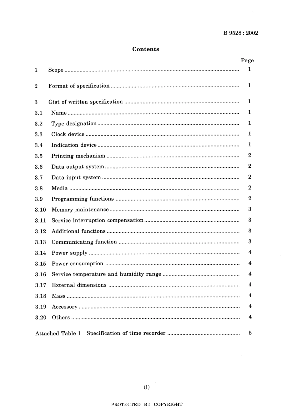 JIS B 9528-2002.pdf_第3页