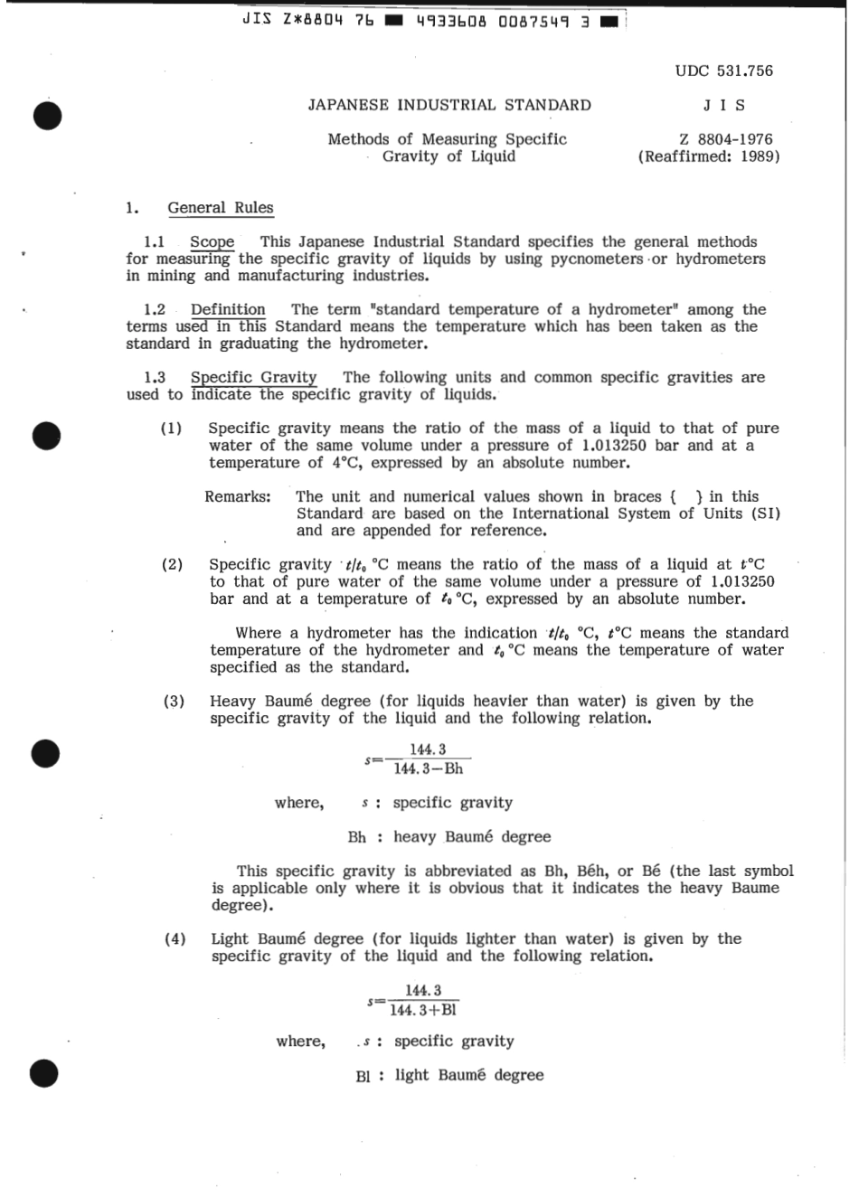 JIS Z 8804-1976 scan.pdf_第3页