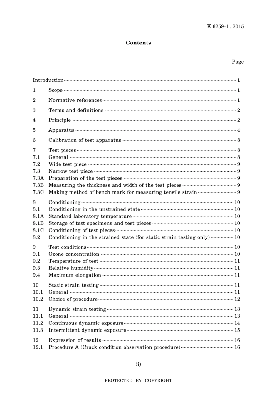 JIS K 6259-1-2015.pdf_第3页