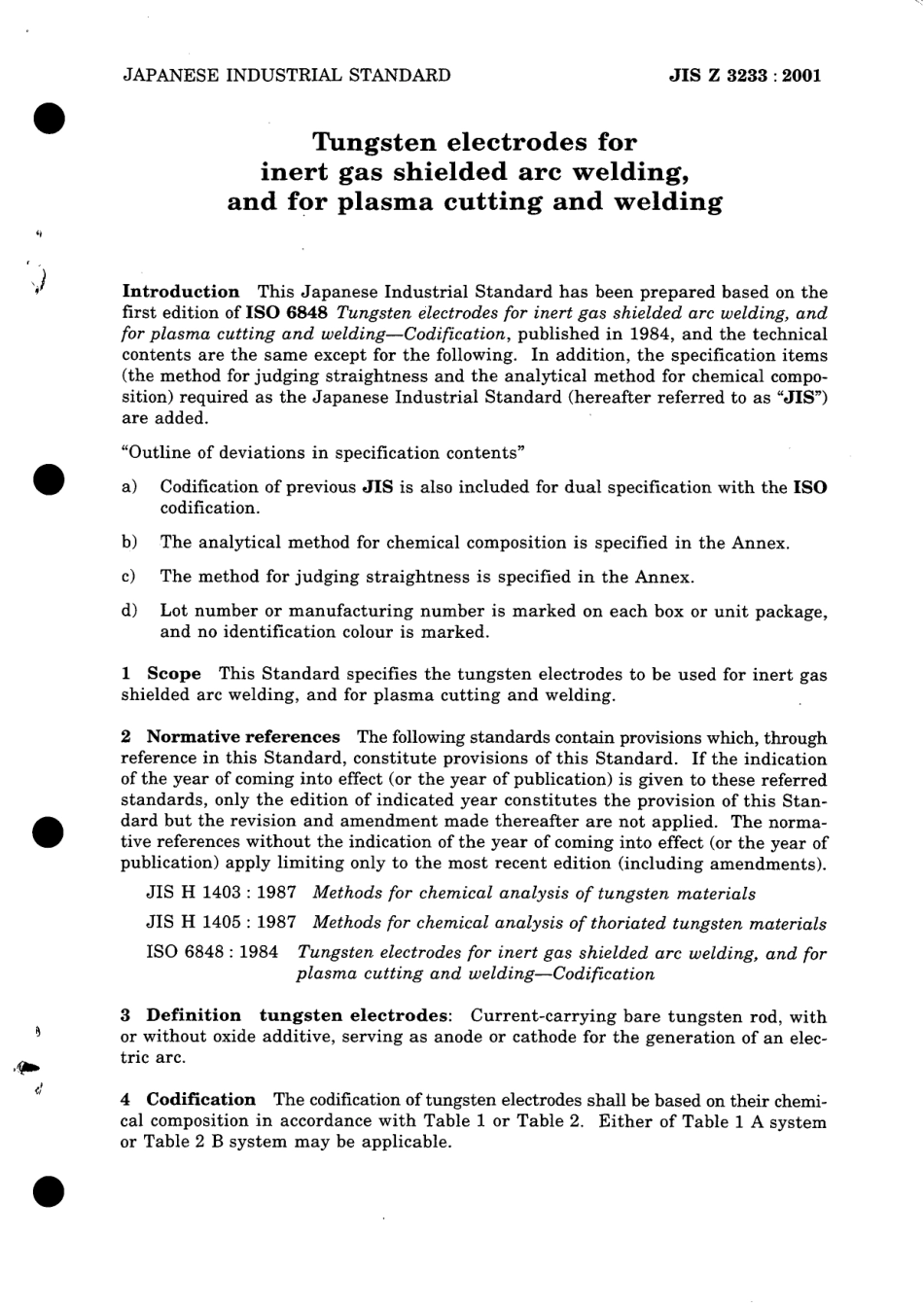 JIS Z 3233-2001 scan.pdf_第3页