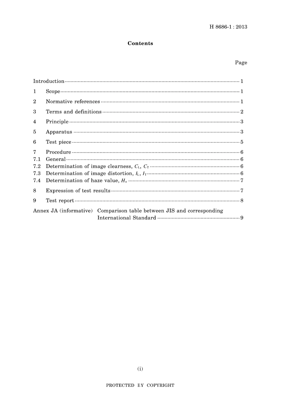 JIS H 8686-1-2013.pdf_第3页
