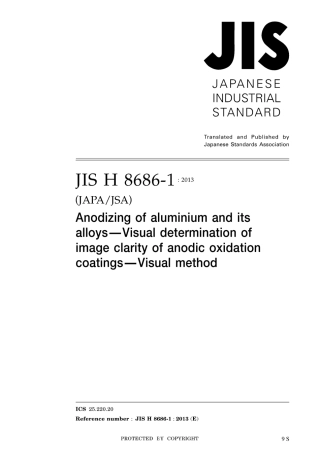 JIS H 8686-1-2013.pdf