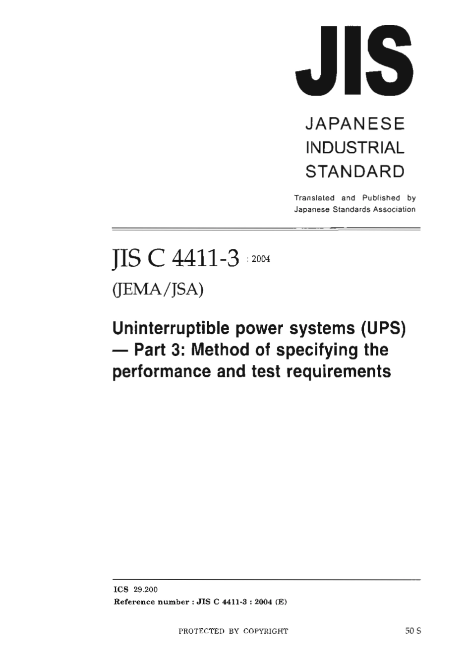 JIS C 4411-3-2004 scan.pdf_第1页