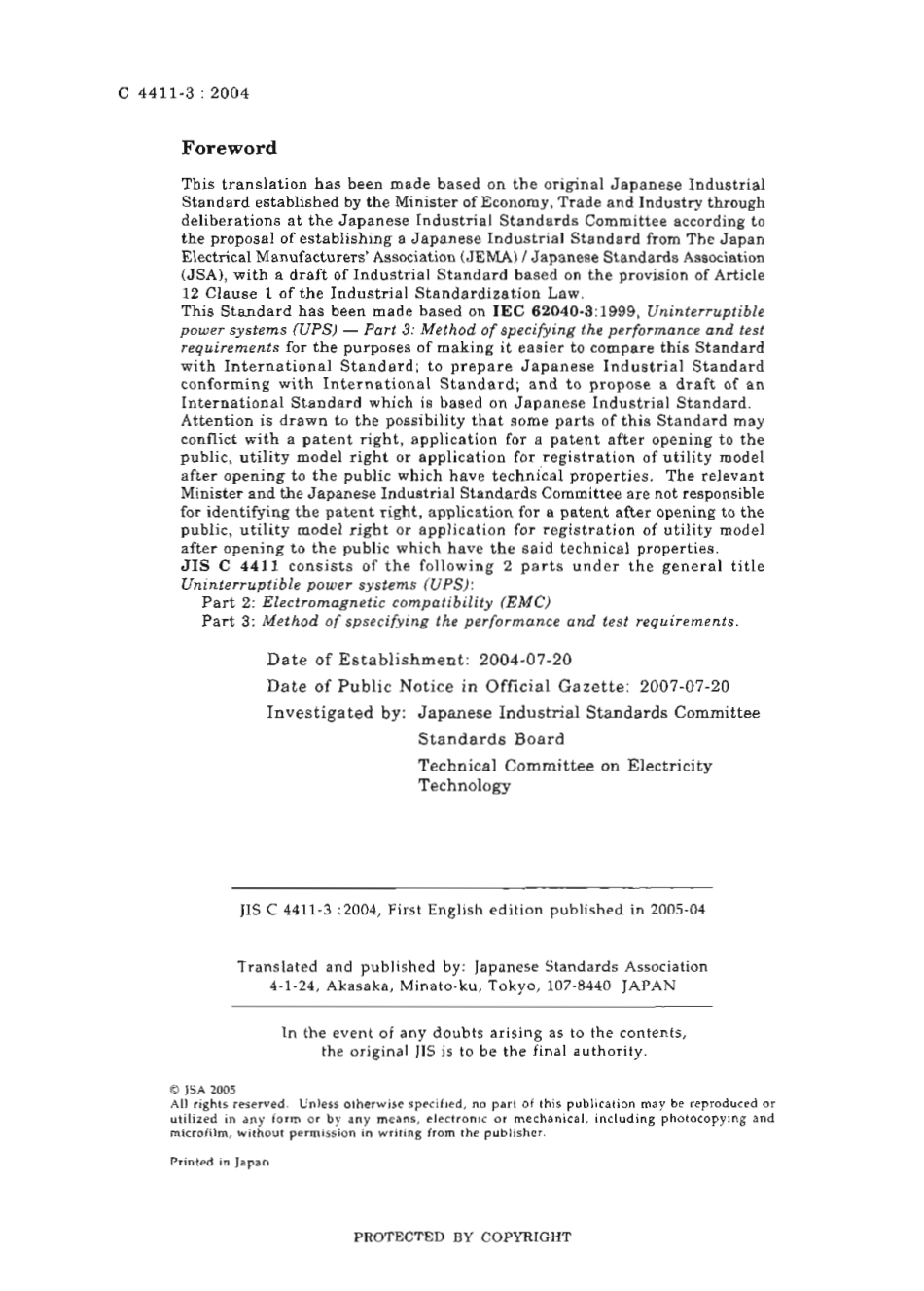 JIS C 4411-3-2004 scan.pdf_第2页