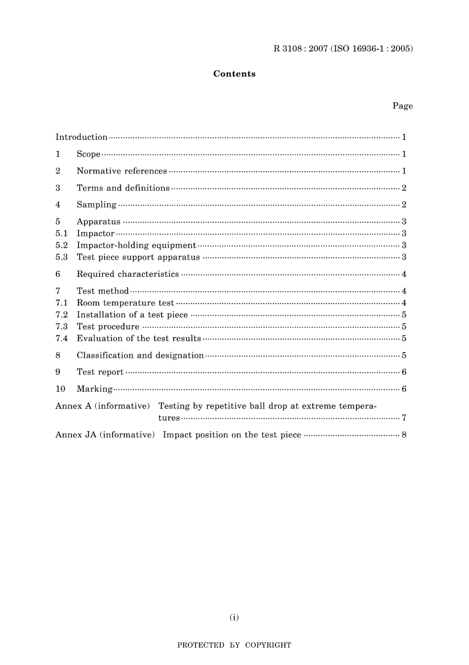 JIS R 3108-2007.pdf_第3页