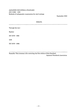 JIS G 0581-1999 errata 2003.pdf