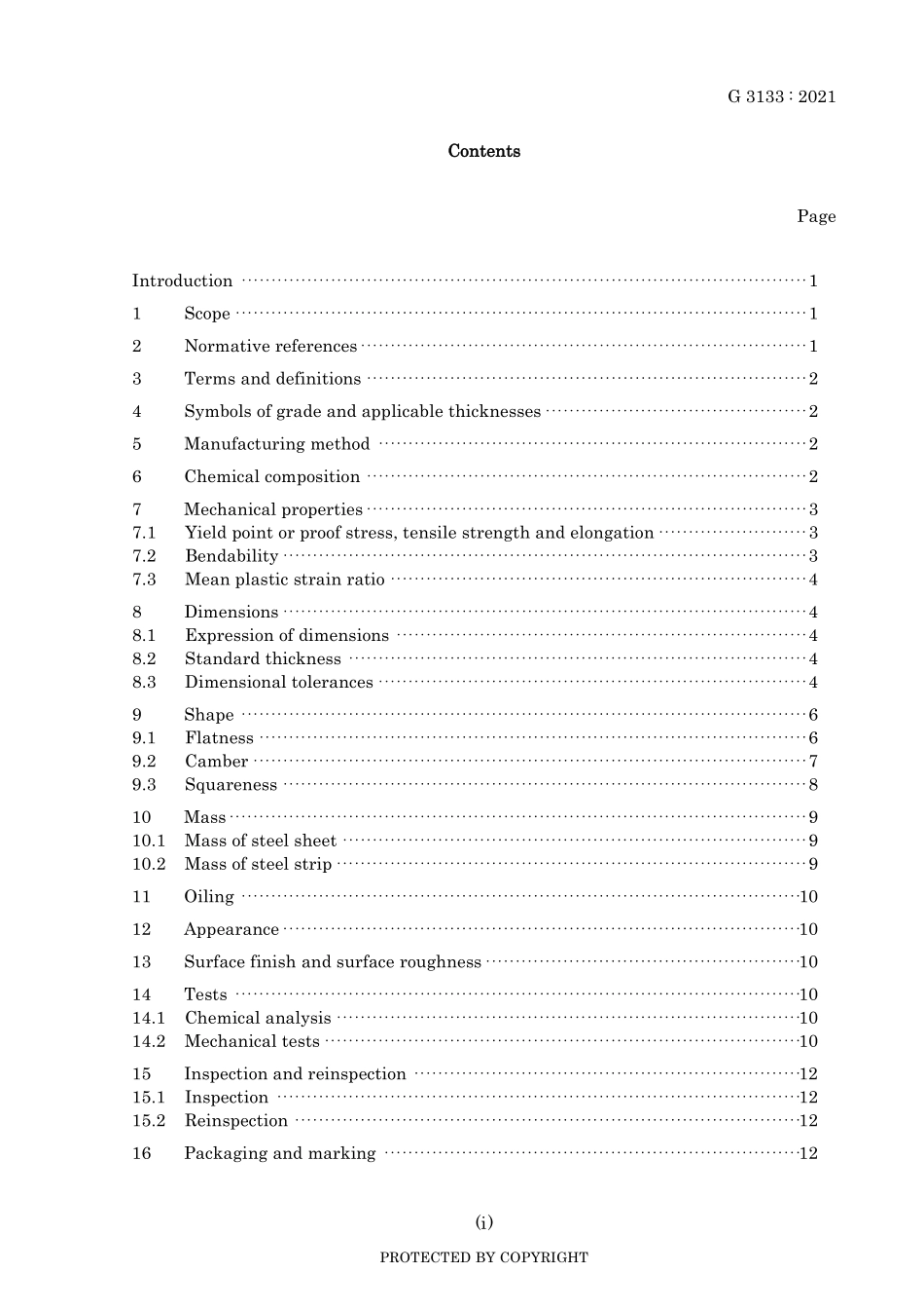 JIS G 3133-2021.pdf_第3页