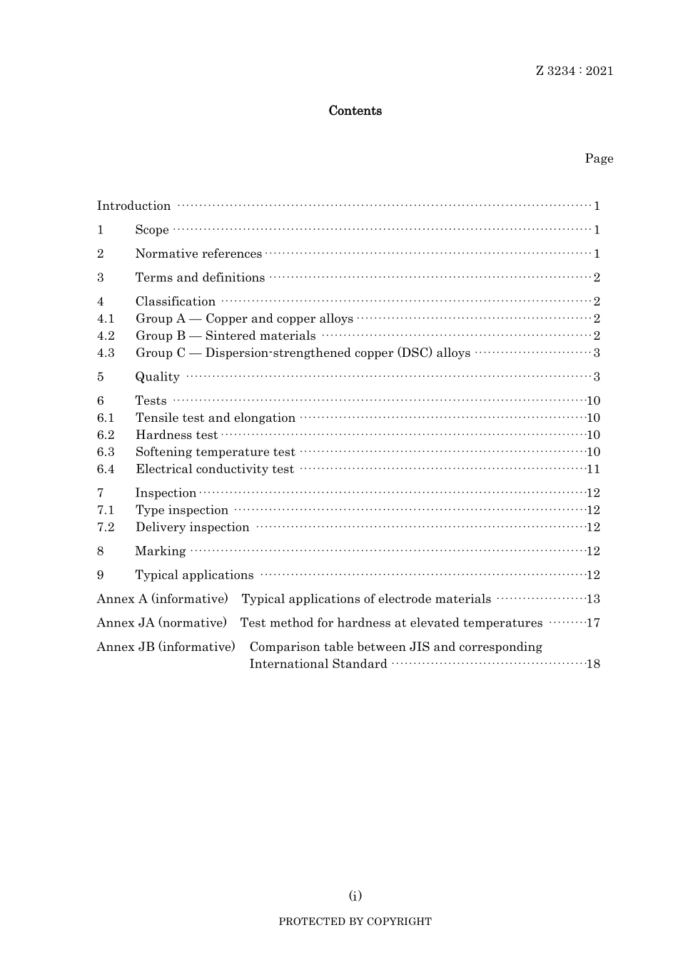 JIS Z 3234-2021.pdf_第3页