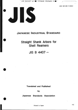 JIS B 4407-1964 scan.pdf