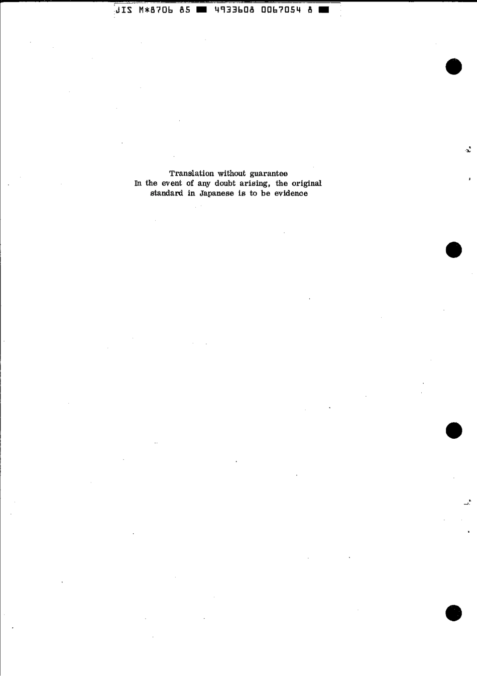 JIS M 8706-1985 scan.pdf_第2页