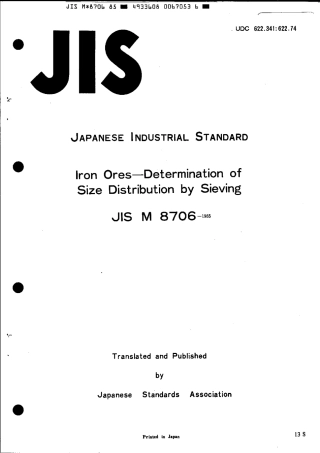 JIS M 8706-1985 scan.pdf