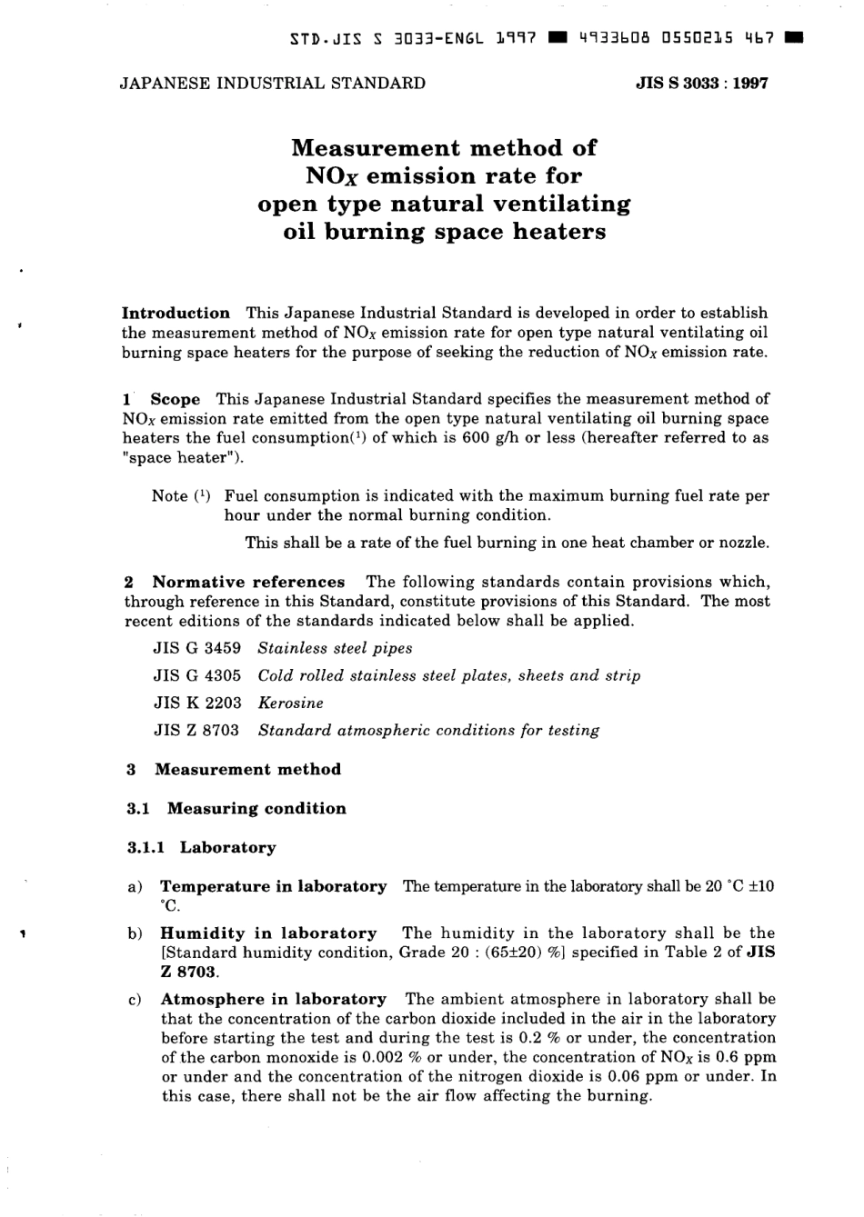 JIS S 3033-1997 scan.pdf_第3页