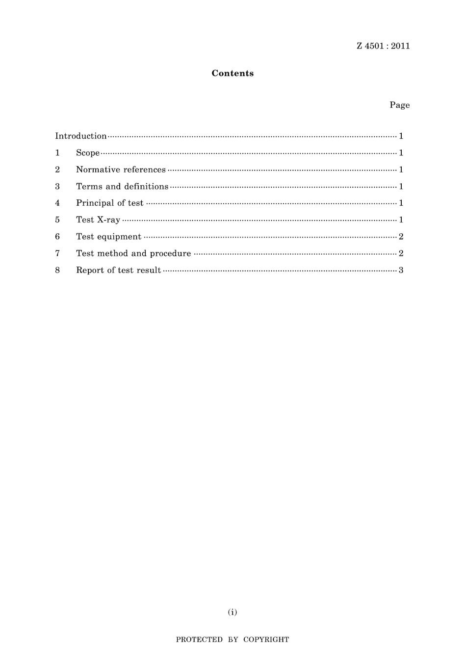 JIS Z 4501-2011.pdf_第3页