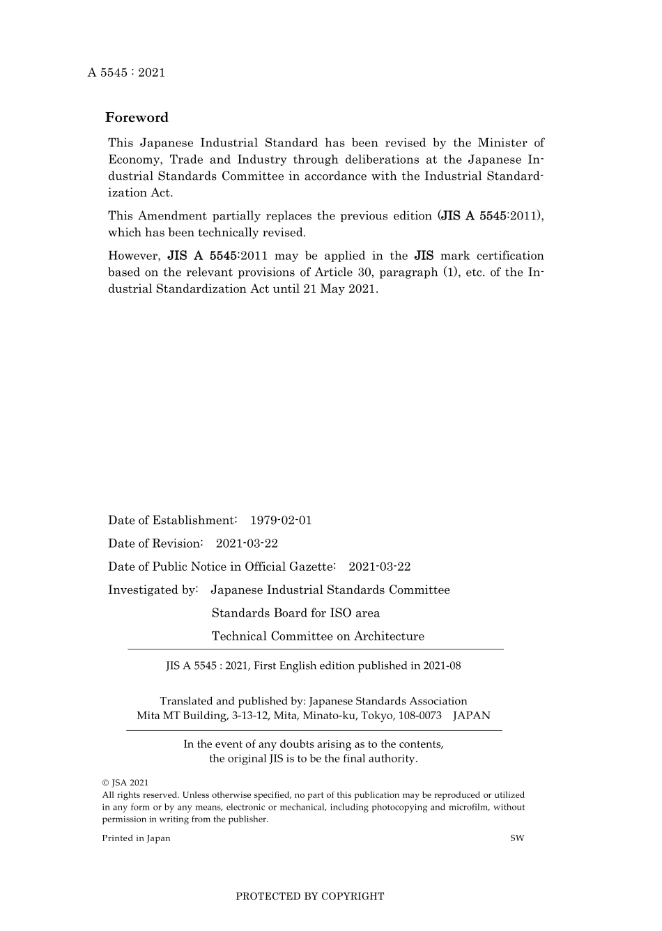 JIS A 5545-2011 amd1-2021.pdf_第2页