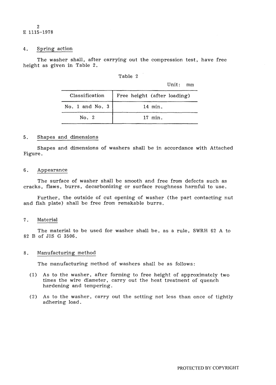 JIS E 1115-1978 scan.pdf_第3页