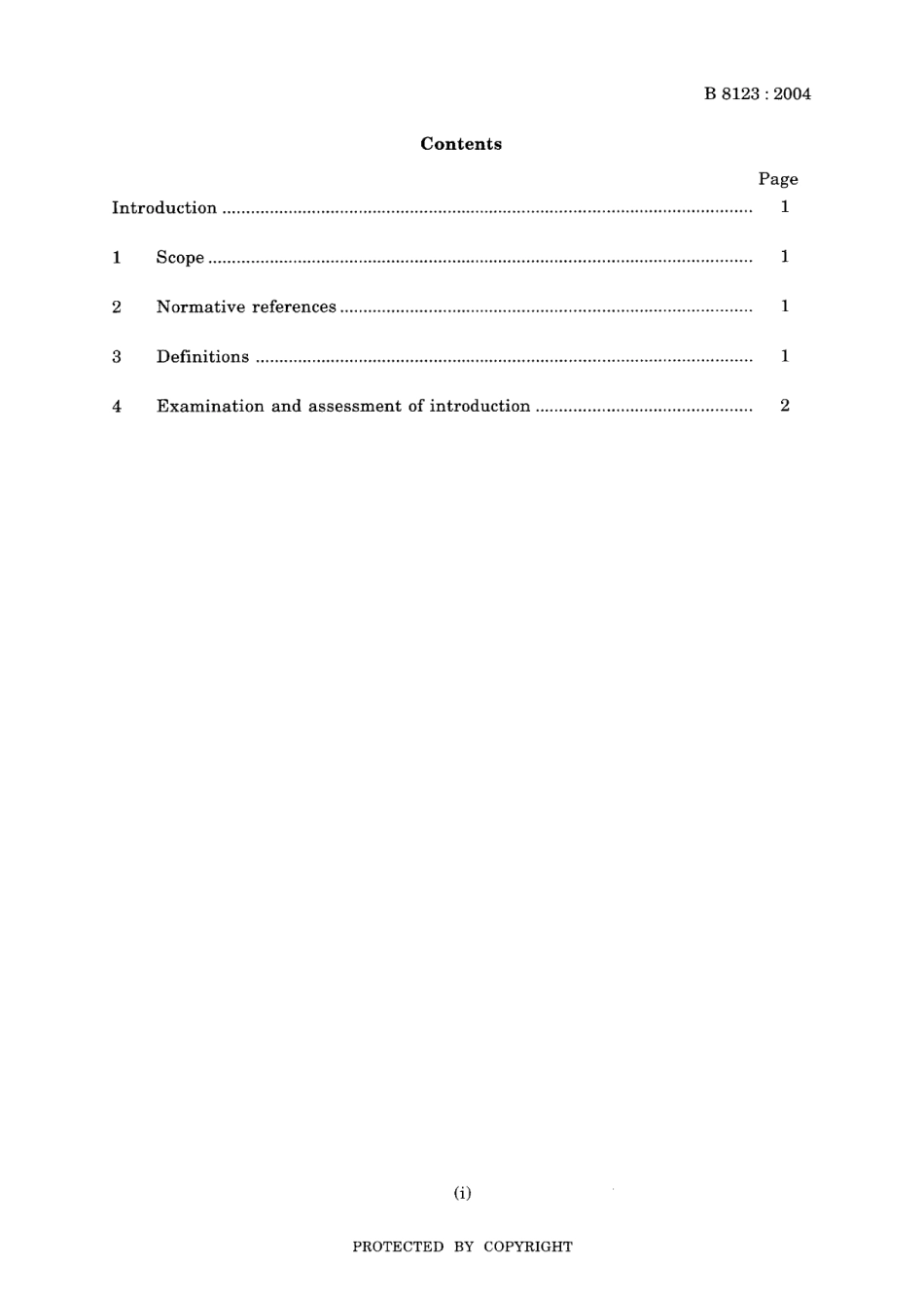 JIS B 8123-2004.pdf_第3页