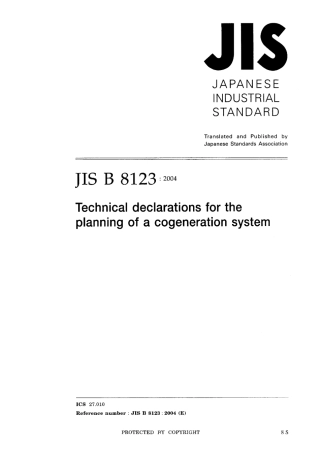 JIS B 8123-2004.pdf