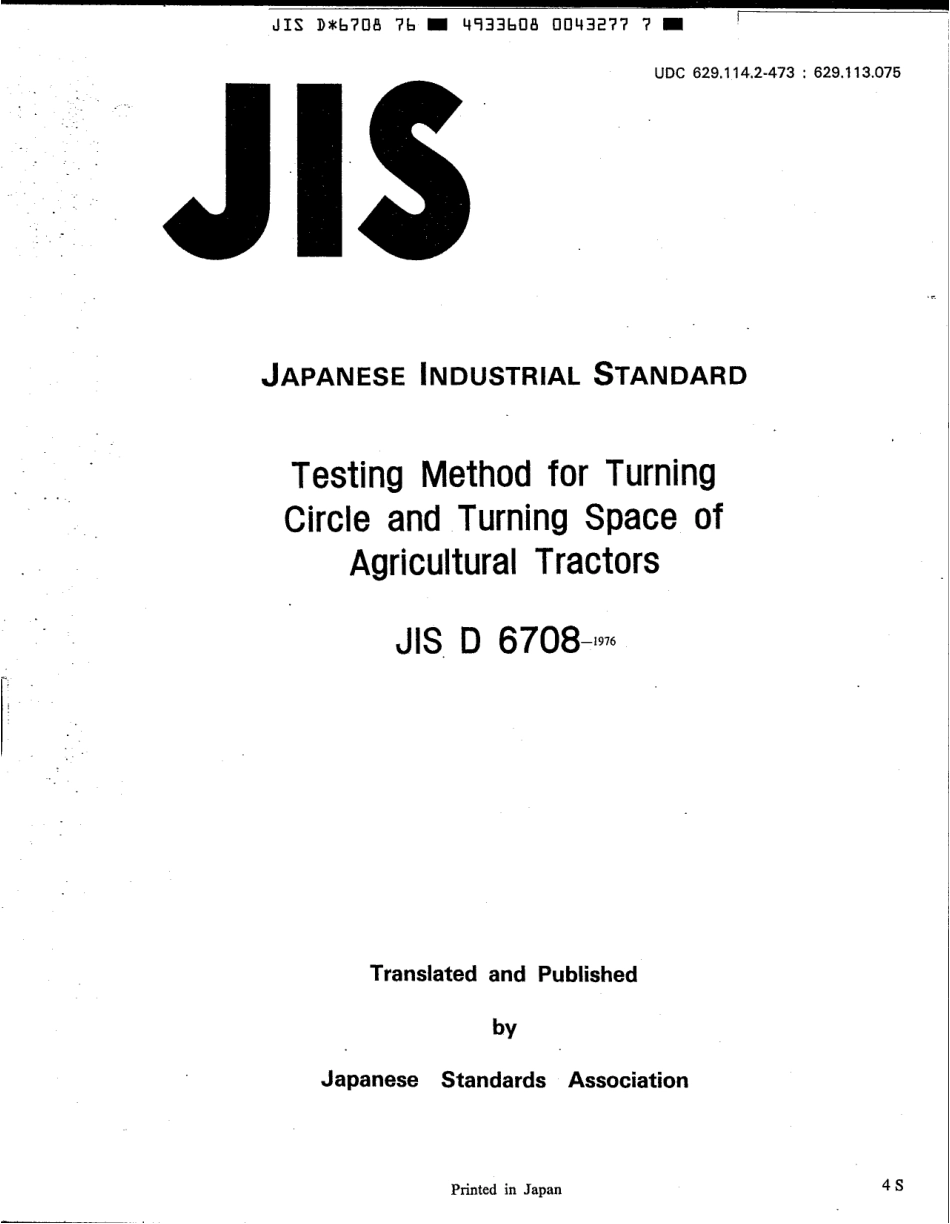 JIS D 6708-1976 scan.pdf_第1页