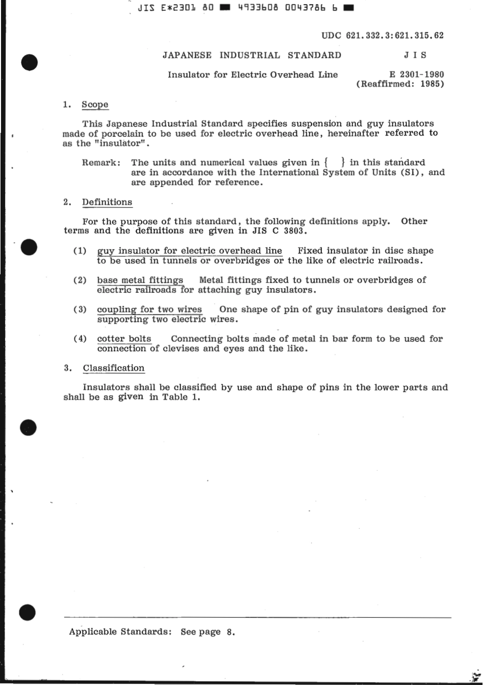 JIS E 2301-1980 scan.pdf_第3页