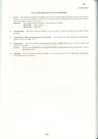 JIS F 2333-1991 scan.pdf