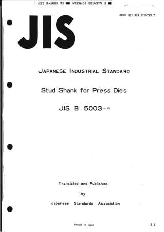 JIS B 5003-1972 scan.pdf