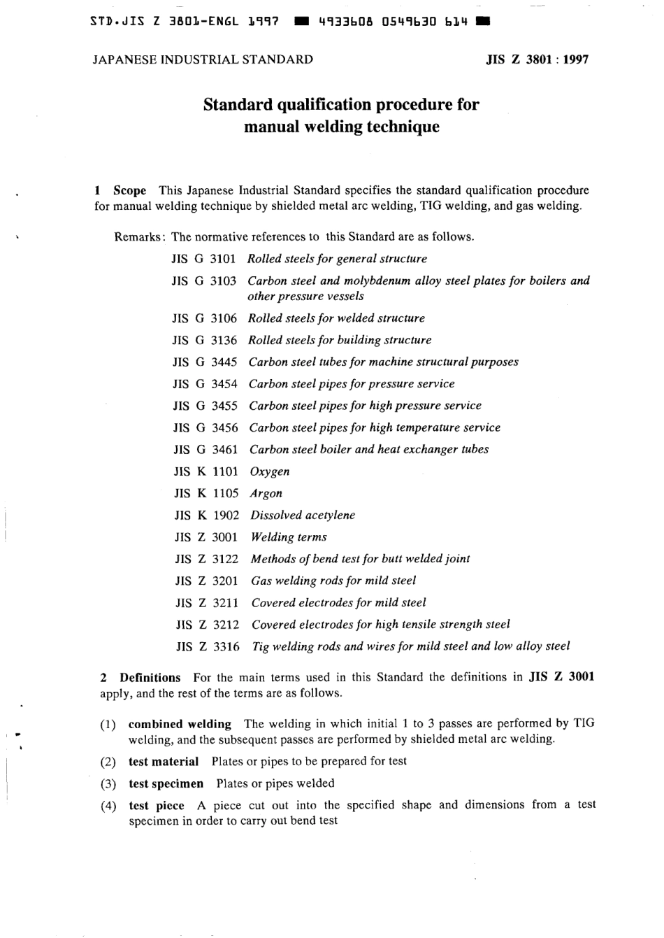 JIS Z 3801-1997 scan.pdf_第3页