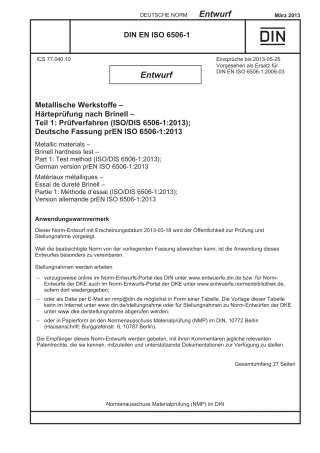 DIN EN ISO 6506-1-2013 金属材料 布氏硬度试验 第1部分 试验方法.pdf