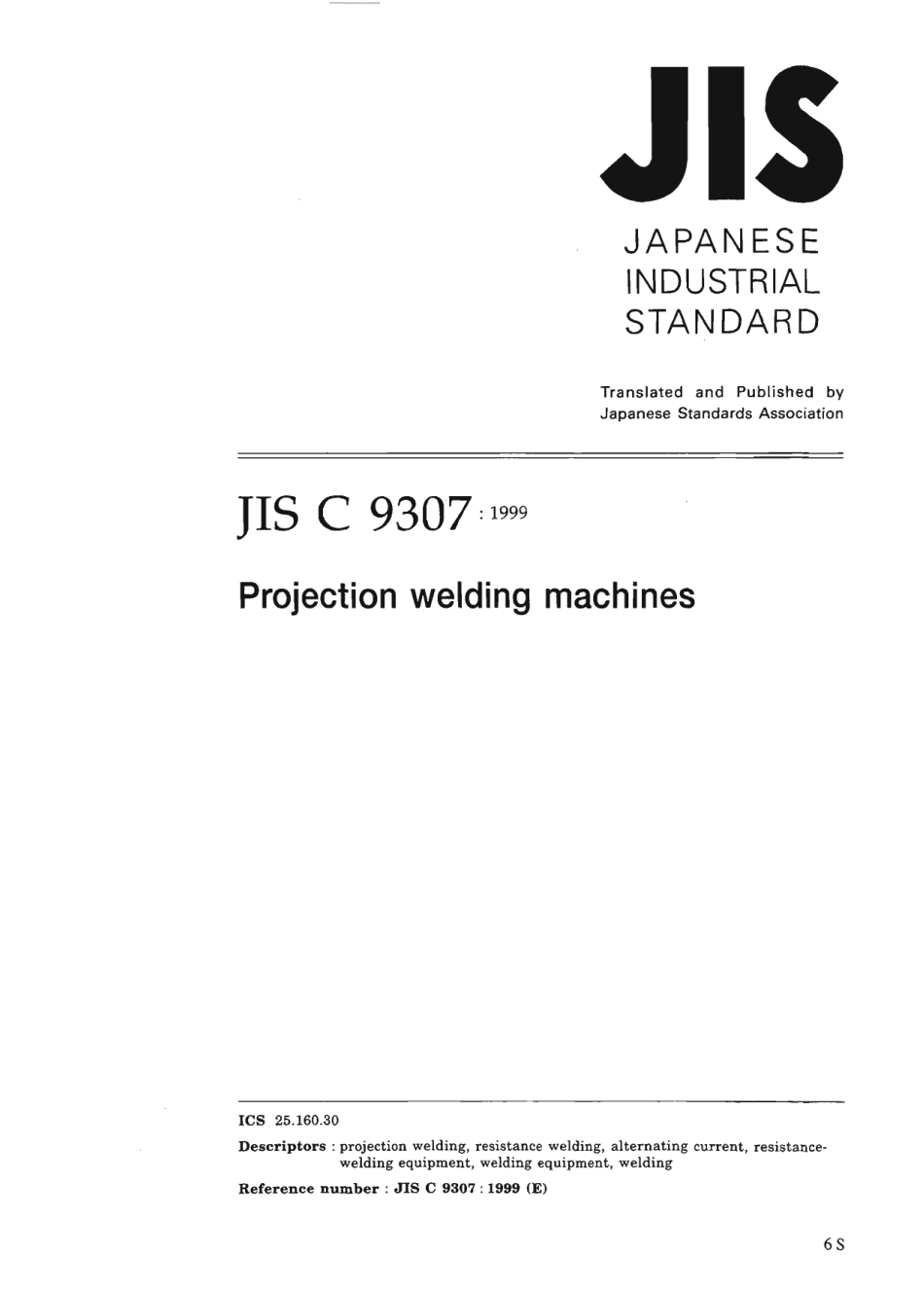 JIS C 9307-1999 scan.pdf_第1页
