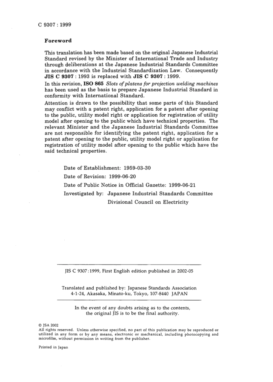 JIS C 9307-1999 scan.pdf_第2页