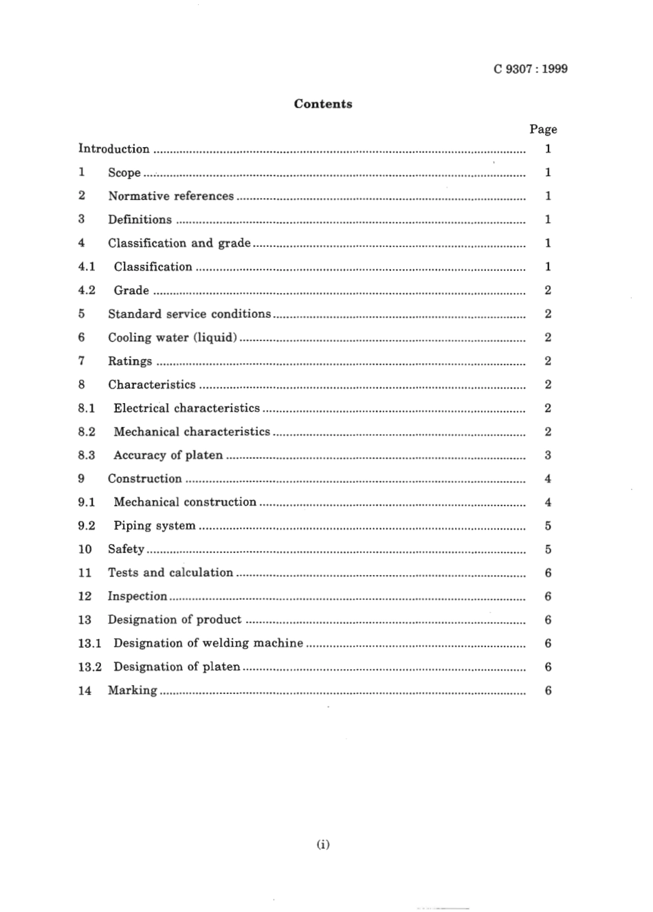 JIS C 9307-1999 scan.pdf_第3页