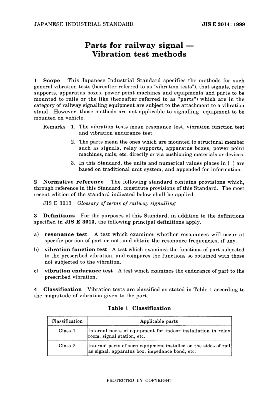 JIS E 3014-1999.pdf_第3页