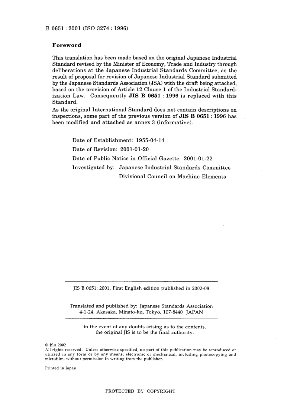 JIS B 0651-2001.pdf_第2页