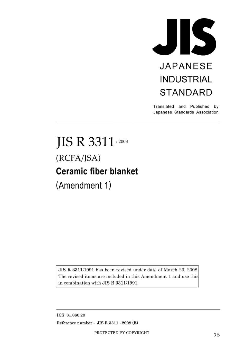 JIS R 3311-1991 amd1-2008.pdf_第1页