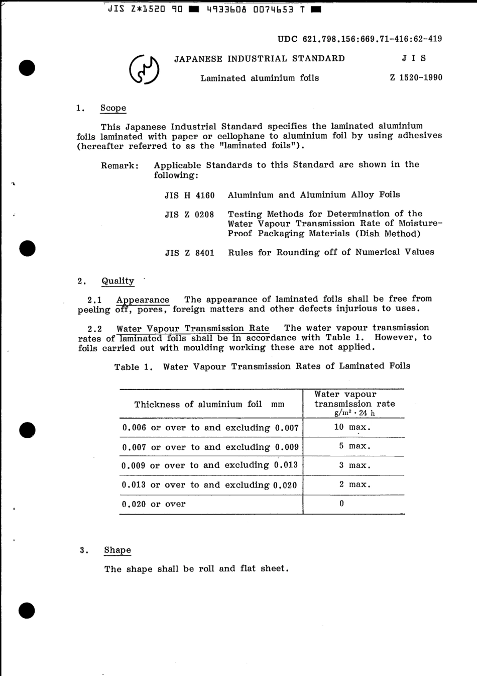 JIS Z 1520-1990 scan.pdf_第3页