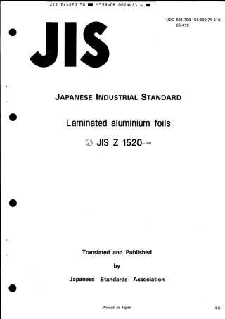 JIS Z 1520-1990 scan.pdf